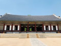 -景福宫