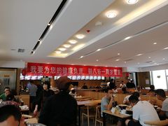 -剔八谷山西面馆(南内环店)