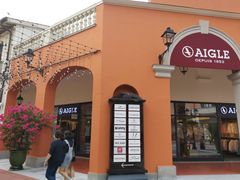 -佛罗伦萨小镇广佛名品奥特莱斯(疏港路店)