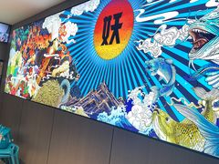 -半天妖烤鱼(西直门凯德mall店)