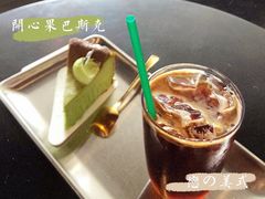 -Eu2+ coffee(上大路店)