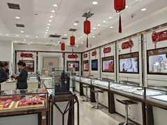 -凯德MALL(望京店)