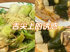 -郭记小街麻辣烫(虎坊路店)