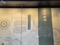 -苏州碑刻博物馆