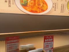 -吾妻拉面•和风食堂(群光广场店)