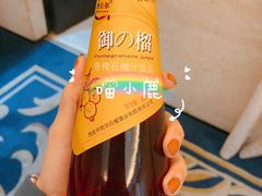 石榴汁-老孙家饭庄·非遗(东关店)