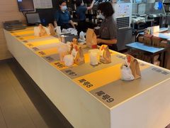 -麦当劳(广州花城汇店)