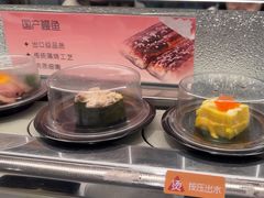 -争鲜回转寿司(朝北大悦城店)