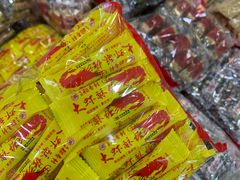 -北京稻香村(京港城生活广场店)