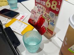 -鱼酷活鱼烤鱼(江宁金鹰店)
