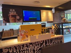 -麦当劳(杭州庆春路店)