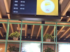 -7分甜(苏州中心店)