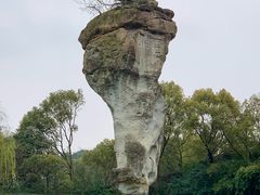 -柯岩风景区