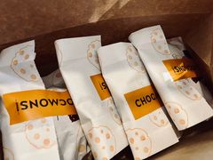 -CHOCMONS巧克怪兽(屏风街店)