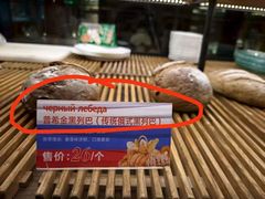 -波特曼西餐厅(南岗店)