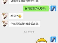 -上海天知澜律师事务所