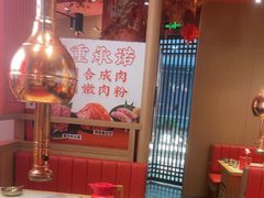 -韩宫宴和牛烤肉(上海金山万达店)