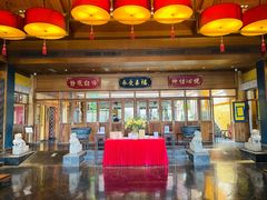 -那家小馆•北京菜•烤鸭(香山店)