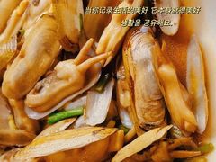 葱油蛏子-小厨师·二十年沈家门小海鲜(百井坊巷店)