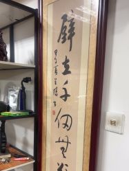 -冰岛刺青·手工耳饰品售卖·专业纹身