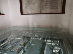 -牟氏庄园