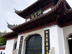 -景德镇陶阳里历史文化旅游区