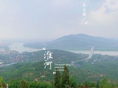 -涂山风景区