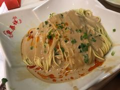 麻酱拌面-东泰祥生煎馆(重庆北路店)