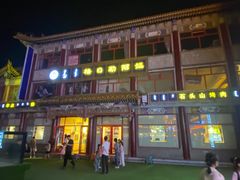 -大召寺明清一条街