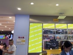 -meland·儿童乐园·游戏厅娃娃机·电玩Xbox(成都合生汇店)