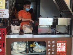 -世记咖啡(氹仔外卖店)
