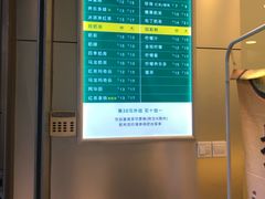菜单-1点点(龙湖金楠天街店)
