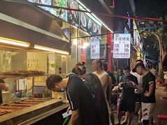 -老黄记手撕烤兔(玉林街店)