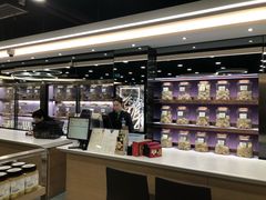 -楼上(新馬路澳門廣場店)