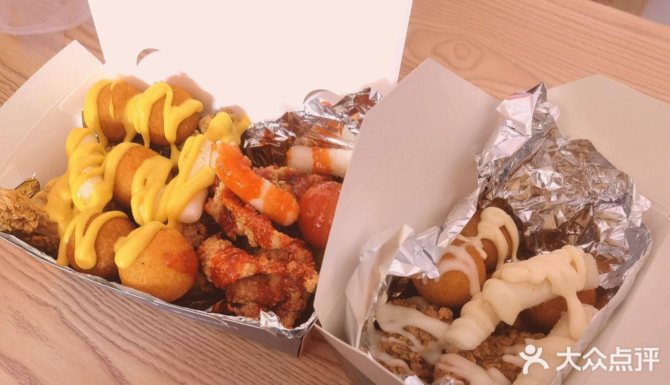 炸鸡店 0.1的翅根快乐的源泉