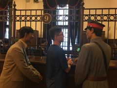 -沈阳金融博物馆