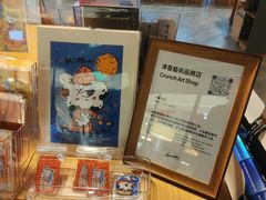-魔方城市书房(中街益田店)