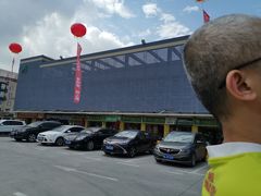 -上海农产品中心批发市场-停车场