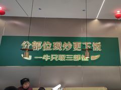 -湘当有饭剁椒鱼头(昆山招商花园城店)