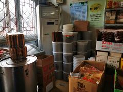 -赵府街副食店
