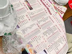 -朴小妹人参鸡汤火锅(长白山万达店)
