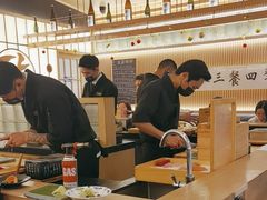 -鮨政·Omakase(万象城店)