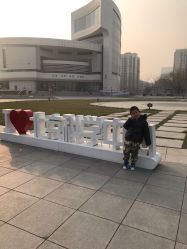 -北京科学中心儿童乐园