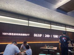 -高嗲嗲·现炒下饭菜(石鼓路店)