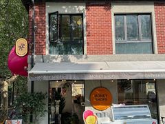-Money Shops(愚园路店)