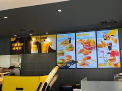 -麦当劳(欢乐谷店)