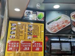 -银记肠粉(文昌北路店)