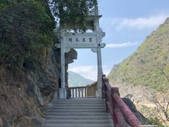 -汉中石门栈道景区