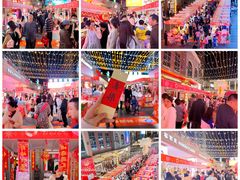 -汇邦中心ICON MALL