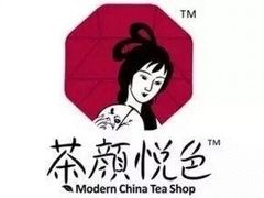 -茶颜悦色(金茂览秀城LG层外街店)